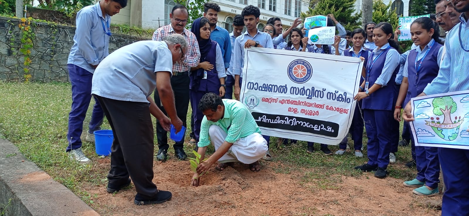 Best Engineering College Thrissur